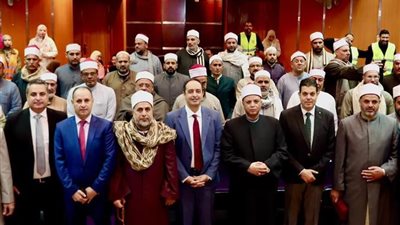ختام البرنامج التدريبي لأئمة المساجد للتوعية بأضرار تعاطي المخدرات