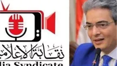 نقابة الإعلاميين: تنسيق كامل مع النيابات لضبط منتحلي صفة «إعلامي»