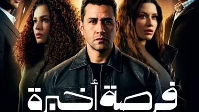 طارق لطفي يكشف عن مسلسله الجديد 
