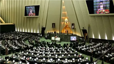 البرلمان الإيراني يناقش مسار المفاوضات مع الولايات المتحدة