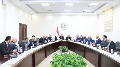 تشكيل جديد لمجلس أمناء جامعة كفر الشيخ الأهلية برئاسة عادل لبيب  