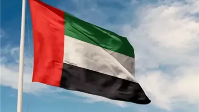 الإمارات تدين استهداف قافلة برنامج الأغذية في السودان وتدعو لحماية العمل الإغاثي