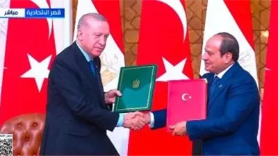 الرئيس السيسى وأردوغان يوقعان بيان مجلس التعاون المصرى التركى