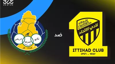 التشكيل المتوقع لنادي الاتحاد السعودي أمام الغرافة في دوري أبطال آسيا 
