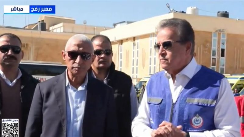 وزير الصحة 