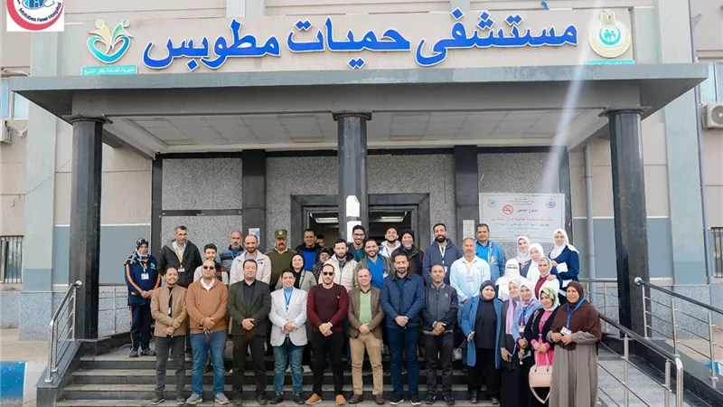 بقيادة شبابية.. «حميات مطوبس» من مستشفى نوعي إلى صرح طبي متكامل