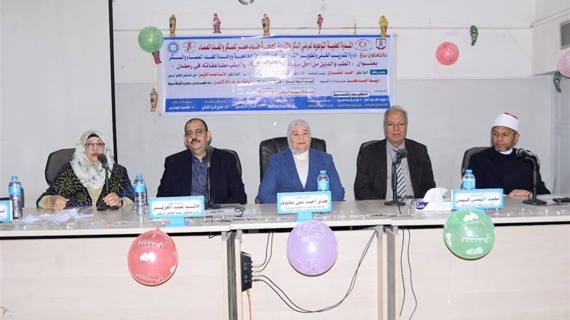 جانب من الندوة 