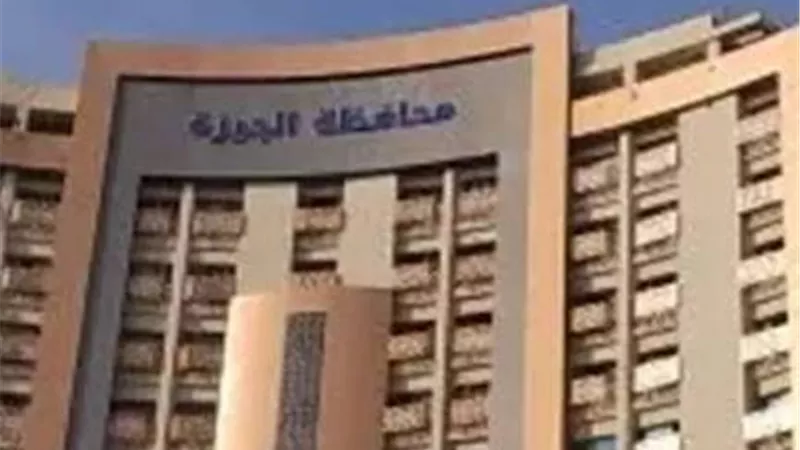 بمناطق الدقي والعجوزة.. 