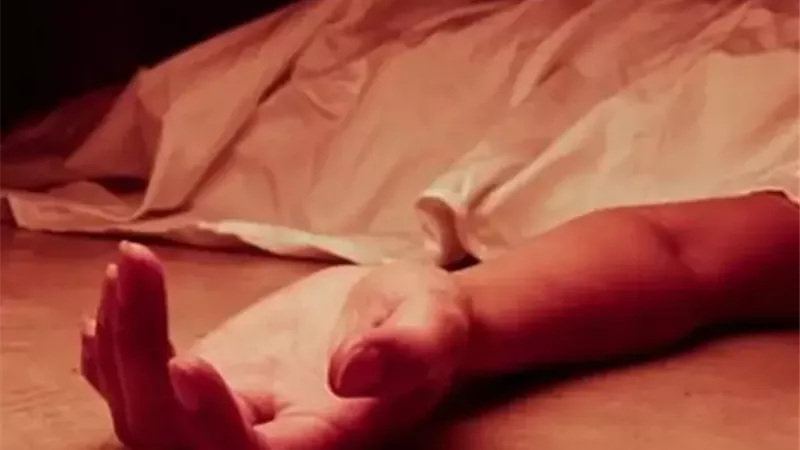 أرشيف