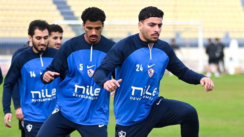 الزمالك 