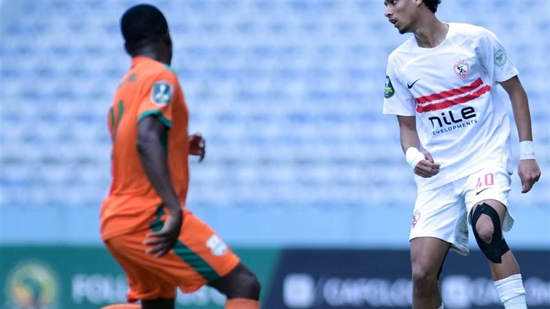 الزمالك 