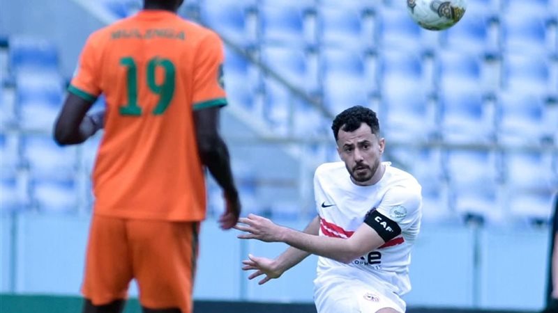 الزمالك 