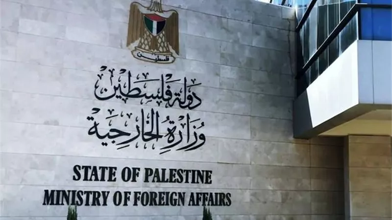 الخارجية الفلسطينية تدين قرارات الكابينت الإسرائيلي.. وتؤكد: لا سيادة للاحتلال على الأرض الفلسطينية