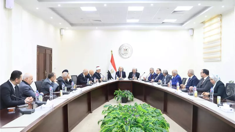 تشكيل جديد لمجلس أمناء جامعة كفر الشيخ الأهلية برئاسة عادل لبيب  