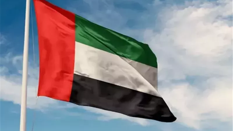 الامارات