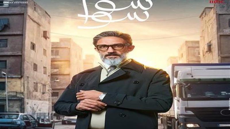 كمال خالد