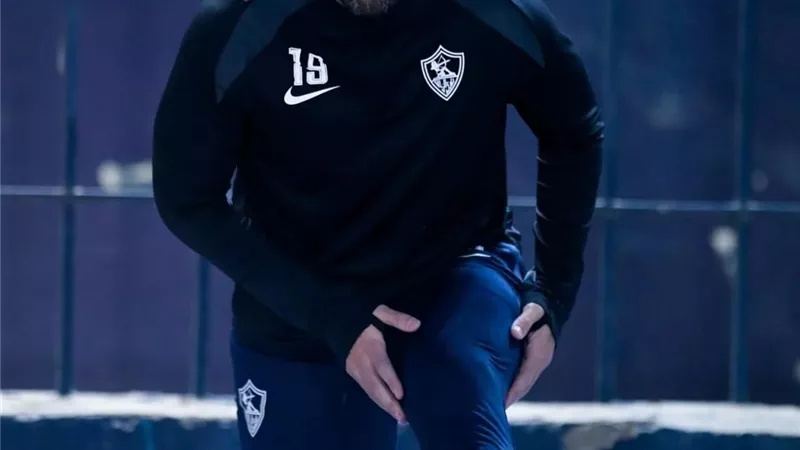 الزمالك يعلن عودة 10 لاعبين لصفوفه.. صور