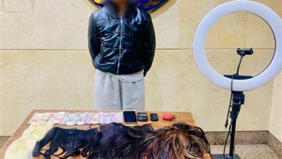 ضبط صانعة محتوى متهمة بنشر فيديوهات غير لائقة لتحقيق مشاهدات وأرباح