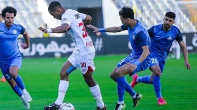 موعد مباراة الزمالك وسموحة في دوري نايل والقنوات الناقلة