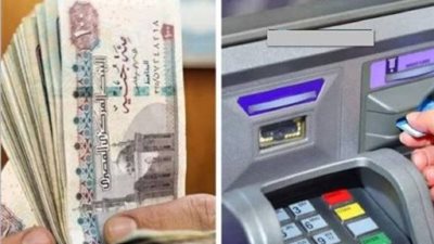 موعد صرف معاشات مارس 2026 والشرائح والاستعلام والأماكن المتاحة للصرف