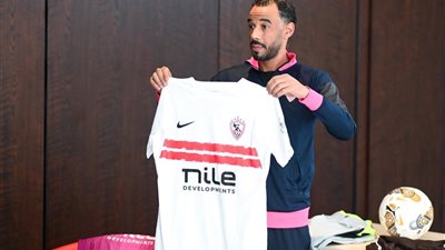 «أبيض في أبيض».. الزمالك بالزي الأساسي أمام كايزر تشيفز في الكونفدرالية