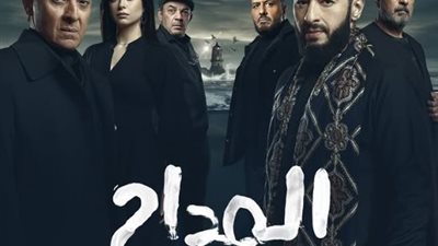مواعيد عرض مسلسل المداح 6 والقنوات الناقلة 