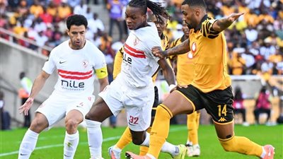 «بيزيرا» يقود هجوم الزمالك أمام كايزر تشيفز في الكونفدرالية 