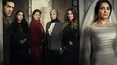 تأجيل الحلقة 12من مسلسل الست موناليزا للفنانة مى عمر بدون توضيح  السبب