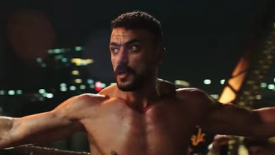 الحلقة الثامنة من 