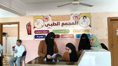  ‏محافظ الدقهلية يتابع أعمال قافلة طبية مجانية بدكرنس استفاد منها 400 مواطن
