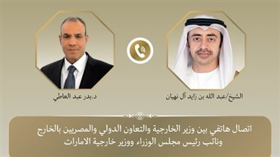 تنسيق مصري إماراتي مكثف لدعم الاستقرار الإقليمي ومنع التصعيد
