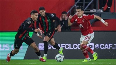 الاهلي يتوعد الترجي التونسي  في الدور ربع النهائي من بطولة دوري أبطال أفريقيا
