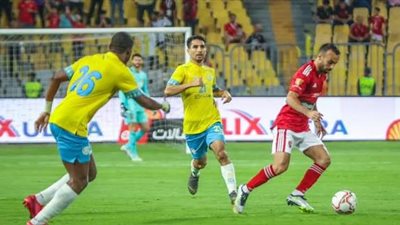 كامويش اساسيًا.. تعرف على تشكيل الأهلي أمام الإسماعيلي في دوري نايل 