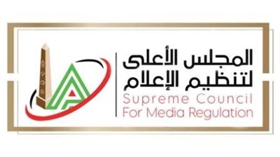الأعلى للإعلام يستدعي مدير الحساب الإلكتروني لـ«راديو الزمالك»