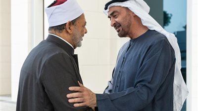 شيخ الأزهر والشيخ محمد بن زايد يتبادلان التهاني بقرب حلول رمضان