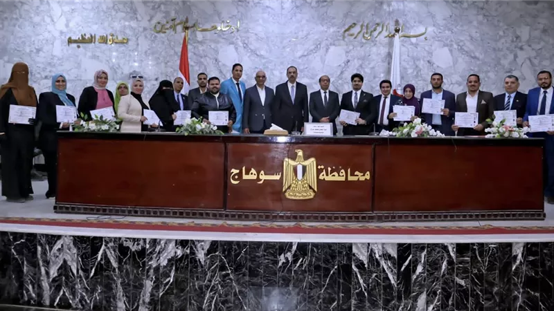 محافظ سوهاج يكرم 97 لاعبًا في البطولات العربية والإفريقية 