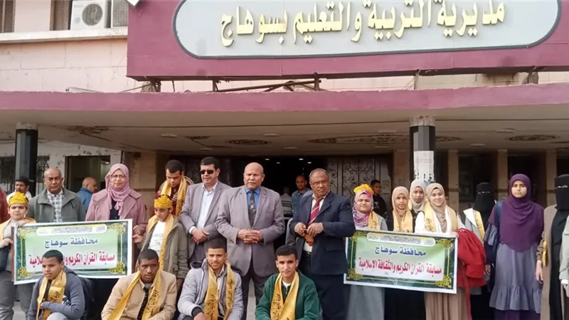 تعليم سوهاج يشارك في ورش الأبنية التعليمية بالقاهرة للقضاء على نظام الفترات بالابتدائية