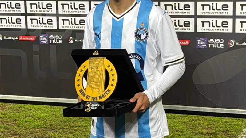 ناصر ماهر 