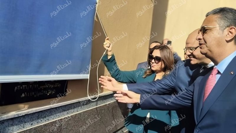محافظ القليوبية ووزيرا