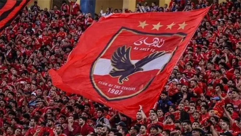 لحضور مباراة سموحة.. الأهلي يوفر رحلات مجانية لنقل جماهيره إلى الإسكندرية