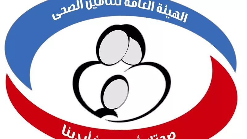 استجابة لمطلب النائب محمد عبدالعليم داود.. استئجار مقر إضافي للتأمين الصحي بدسوق لتخفيف الزحام