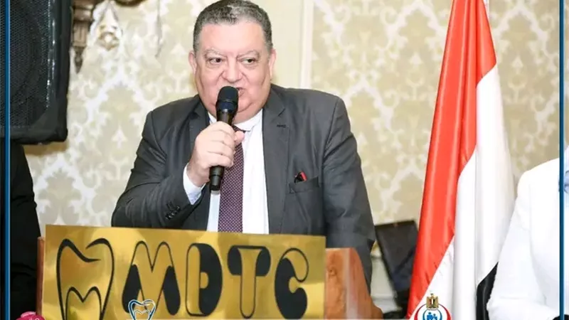 ‏برعاية وكيل صحة الدقهلية.. انطلاق المؤتمر العلمي الثامن لطب الأسنان