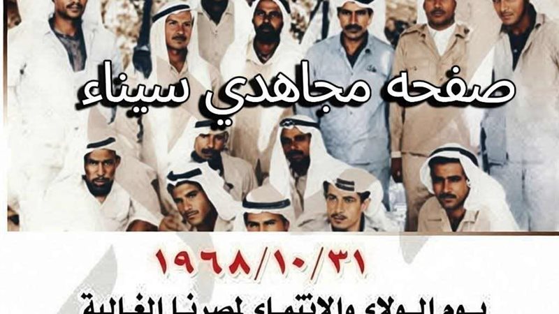 مؤتمر الحسنة لتدويل