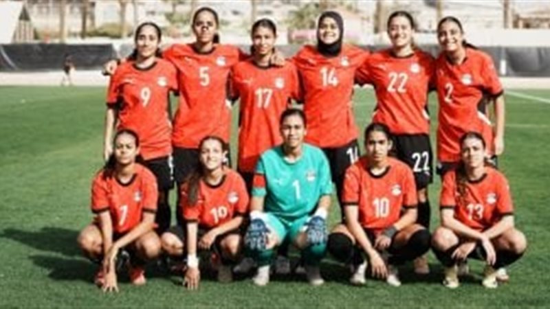 منتخب مصر للشابات