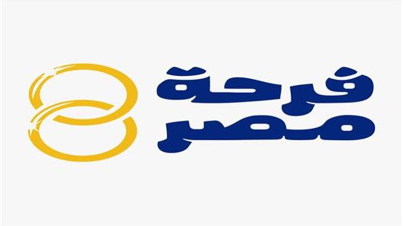 مبادرة فرحة مصر