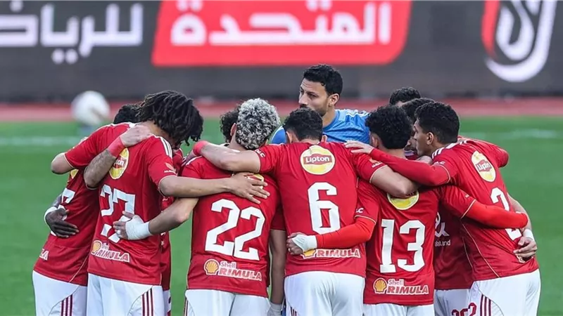 دوري نايل.. تعرف على غيابات الأهلي أمام زد 