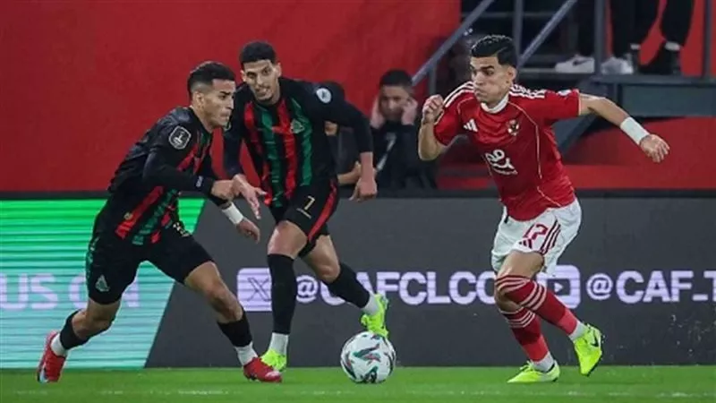 بث مباشر الأهلي أمام الجيش الملكي دوري أبطال أفريقيا