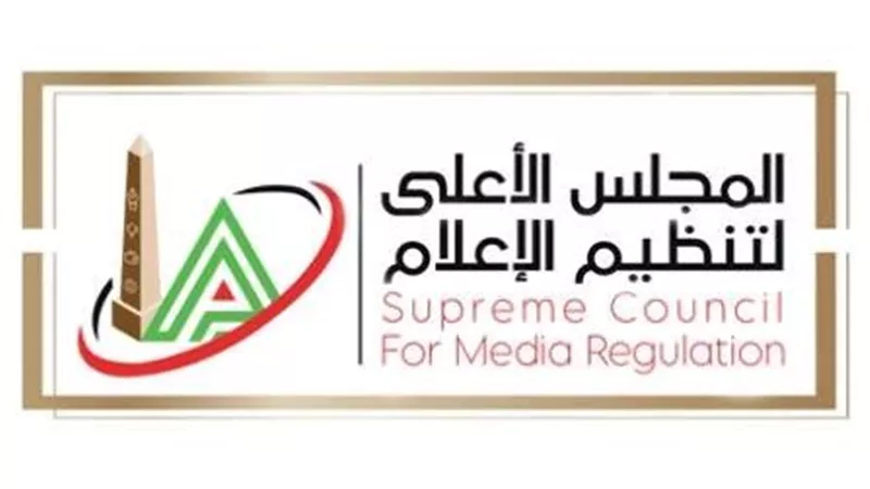 الأعلى للإعلام يستدعي الممثل القانوني لقناة الأهلي بسبب مخالفات أسامة حسني