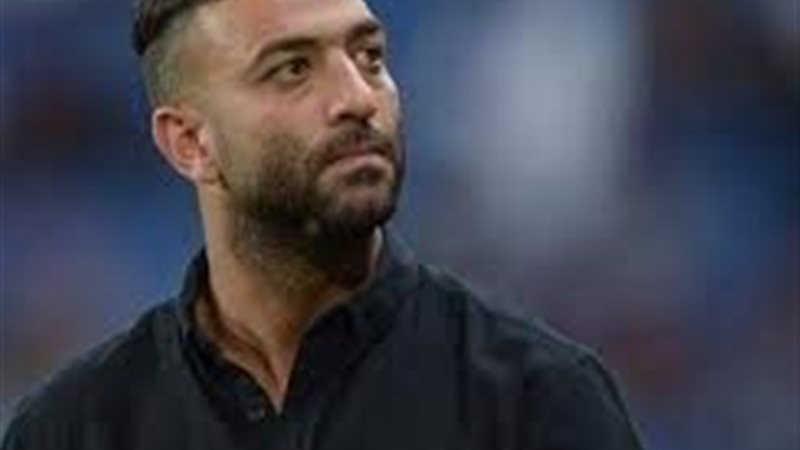 ميدو