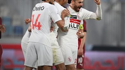 الشوط الأول.. التعادل السلبي يسيطر على مباراة الزمالك وسيراميكا كليوباترا في كأس مصر